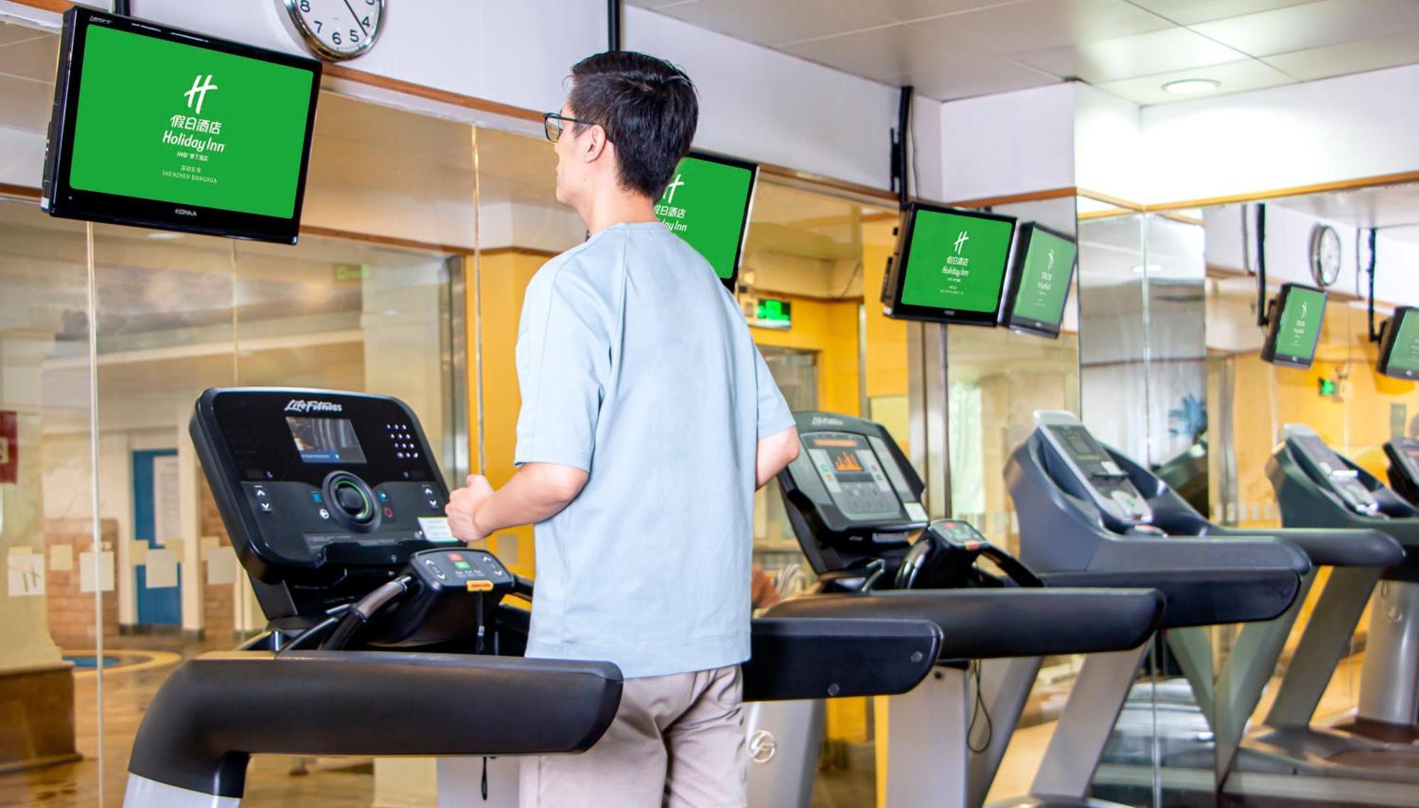 Holiday Inn Shenzhen Donghua By Ihg Bagian luar foto